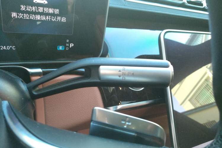 Used Mercedes-Benz Maybach S-Class 2021 S 480 4MATIC Gear Lever