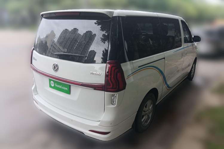 Used FORTHING M7 2021 1.8T Manual Luxury Model
