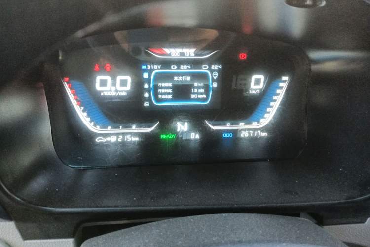 Used Farizon E5 2022 E5L Pure Electric Van with Guoxuan 39.9 kWh
