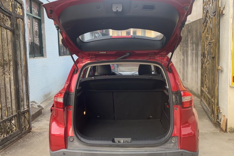 Used Changan CS15 2016 1.5L Manual Luxury Edition
