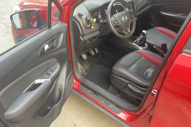 Used Changan CS15 2016 1.5L Manual Luxury Edition
