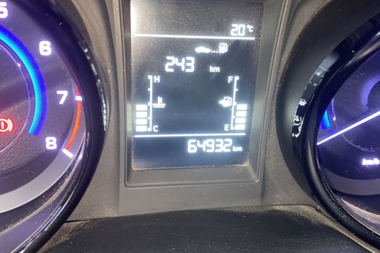 Used Changan CS15 2016 1.5L Manual Luxury Edition
