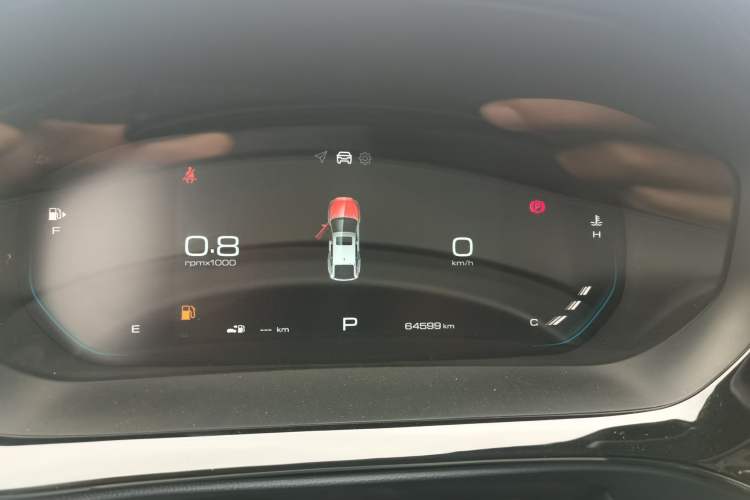 Used Baojun RC-5 2020 1.5T CVT Smart Shine Prestige Edition
