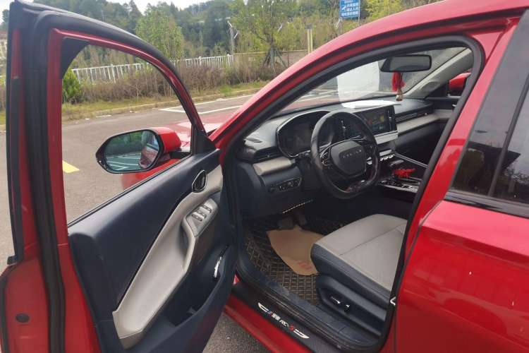 Used Baojun RC-5 2020 1.5T CVT Smart Shine Prestige Edition
