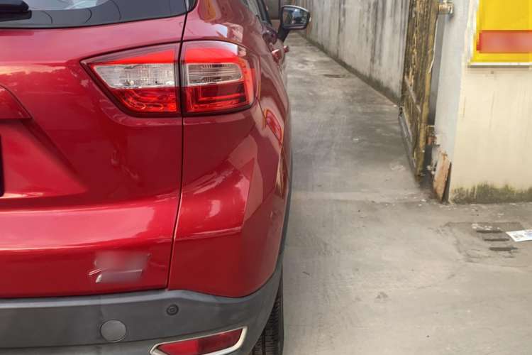 Used Changan CS15 2016 1.5L Manual Luxury Edition
