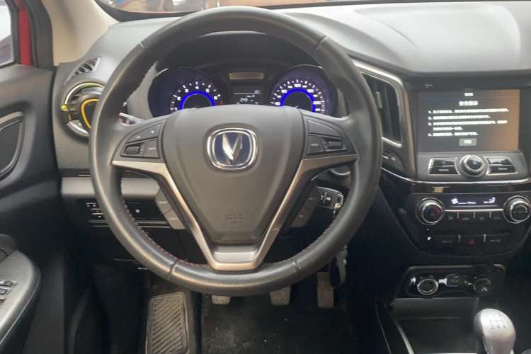 Used Changan CS15 2016 1.5L Manual Luxury Edition
