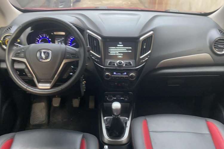 Used Changan CS15 2016 1.5L Manual Luxury Edition
