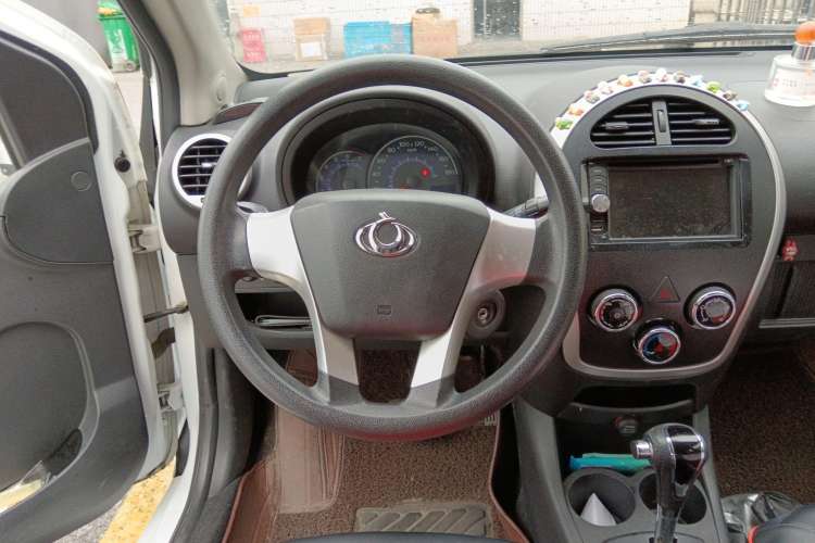 Used Geely Auto Panda 2015 1.5L Automatic Cool & Fun Edition