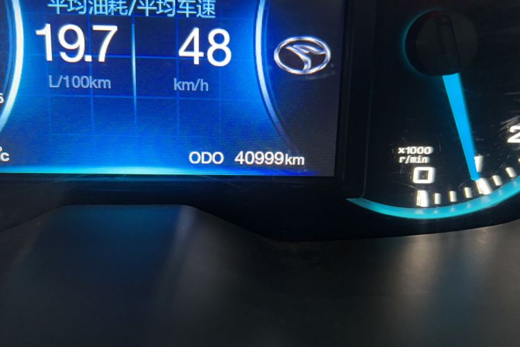 Used Soueast DX7 2015 1.5T Manual Luxury Model