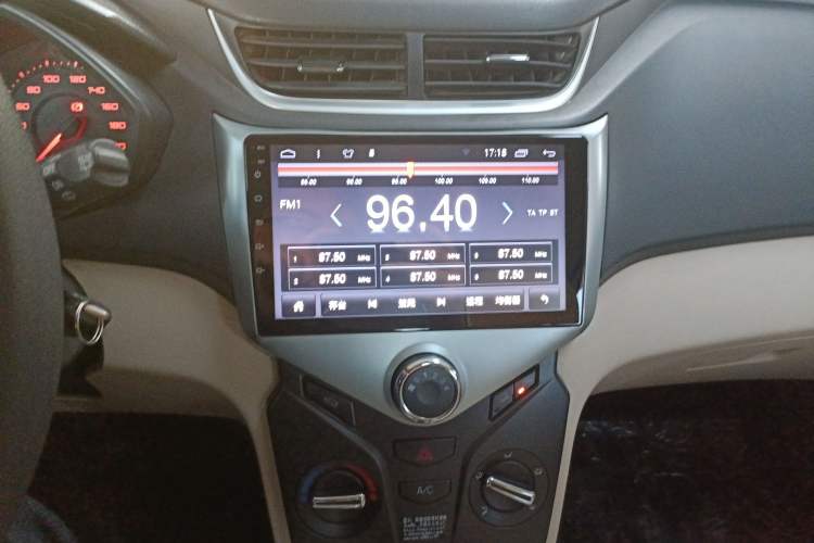 Used Chery Fengyun 2 2015 1.5L Manual New Edition
