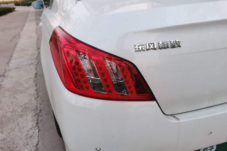 Used Peugeot 508 2012 2.0L Automatic Luxury Edition
