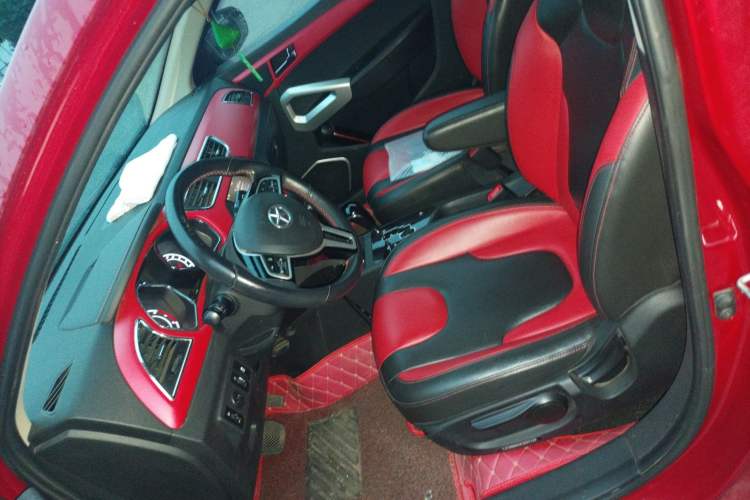 Used JAC Refine S2 2015 1.5L CVT Luxury Smart Version
