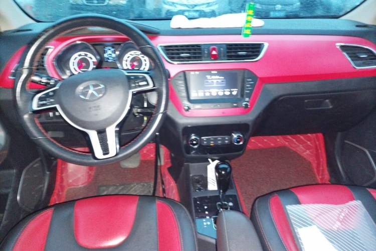 Used JAC Refine S2 2015 1.5L CVT Luxury Smart Version
