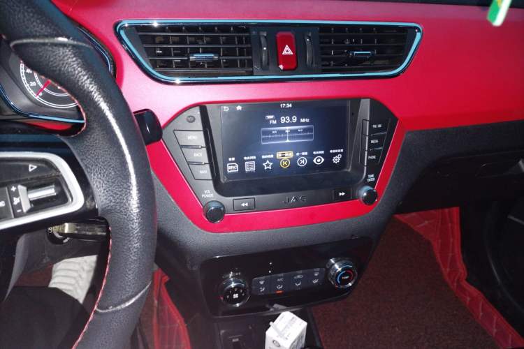 Used JAC Refine S2 2015 1.5L CVT Luxury Smart Version
