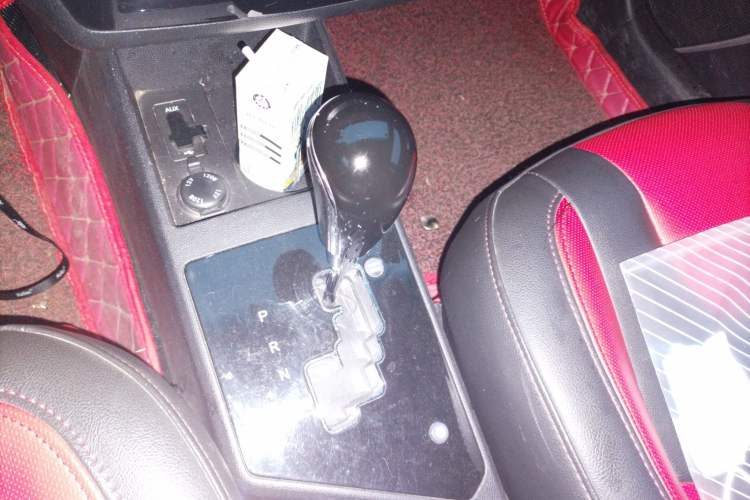 Used JAC Refine S2 2015 1.5L CVT Luxury Smart Version
