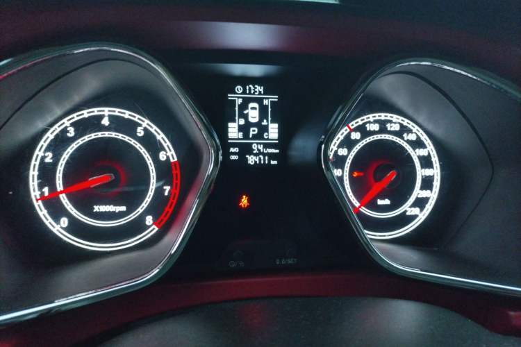 Used JAC Refine S2 2015 1.5L CVT Luxury Smart Version
