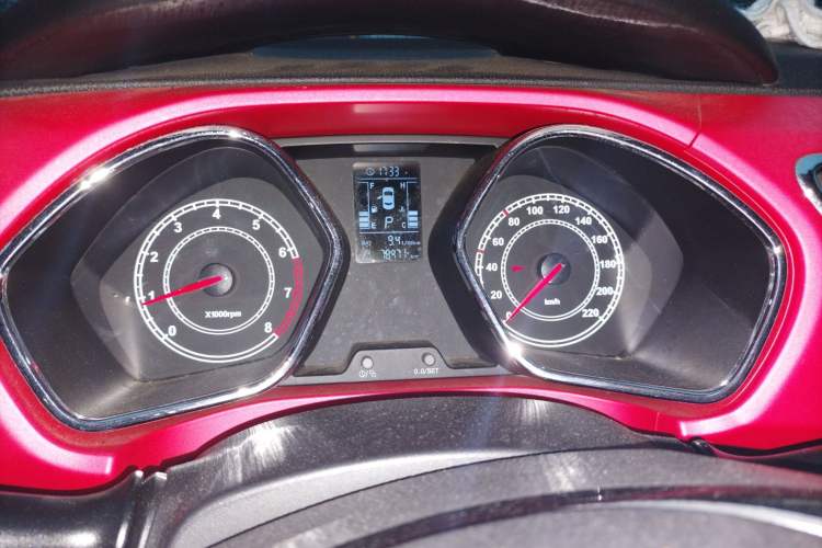 Used JAC Refine S2 2015 1.5L CVT Luxury Smart Version
