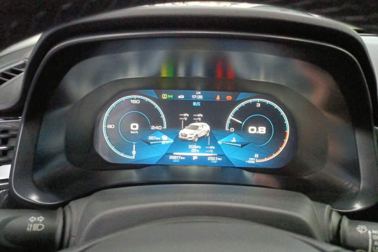 Used Haval F5 2018 1.5T i-Trend
