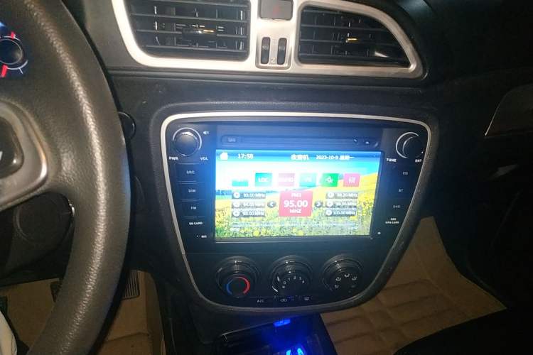 Used FAW Junpai D60 2015 1.5L Manual Luxury Model
