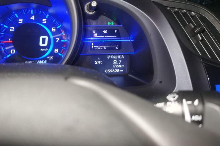 Used Honda CR-Z 2012 hybrid