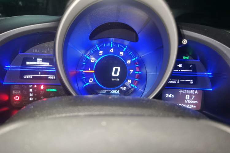 Used Honda CR-Z 2012 hybrid