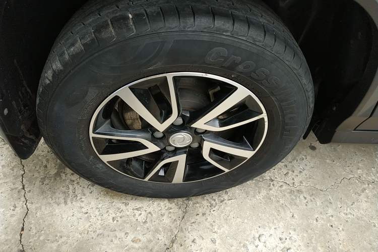 Used FORTHING T5 2020 1.6L Manual Comfort Model China VI Standard
