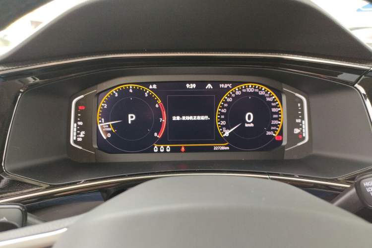 Used Volkswagen Tayron X 2020 330TSI Two-Wheel Drive Luxury Smart Connectivity Version
