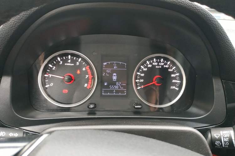 Used FORTHING T5 2020 1.6L Manual Comfort Model China VI Standard
