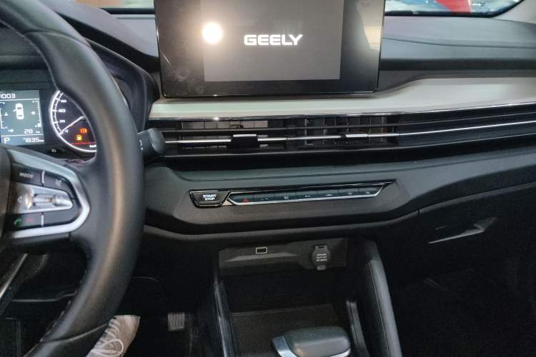 Used Geely Auto Vision X3 2021 PRO 1.5L CVT Deluxe Model