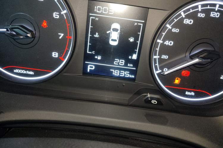 Used Geely Auto Vision X3 2021 PRO 1.5L CVT Deluxe Model