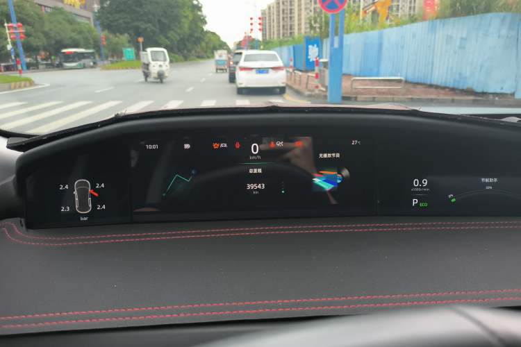 Used CHANGAN UNI-K 2021 2.0T Prestige Edition