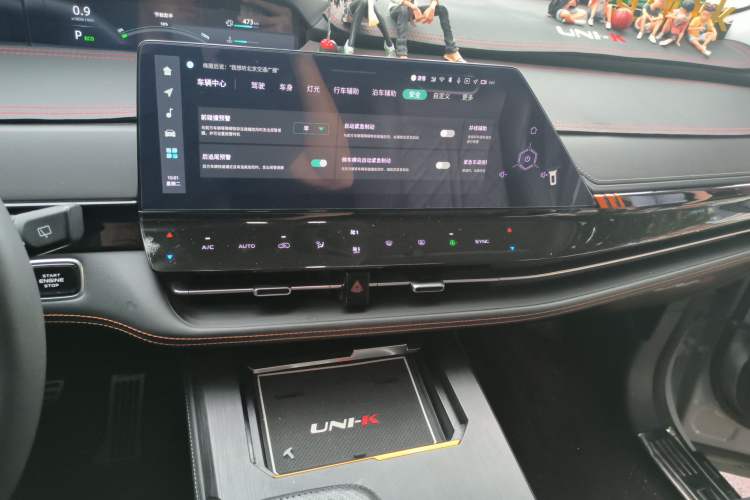 Used CHANGAN UNI-K 2021 2.0T Prestige Edition