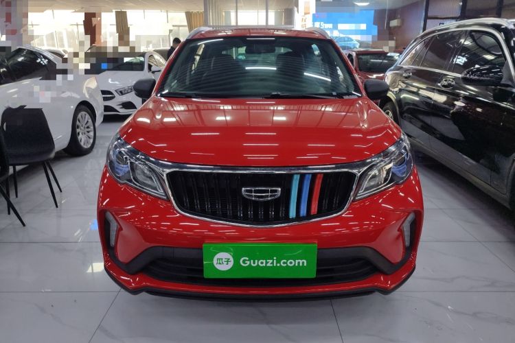 Used Geely Auto Vision X3 2021 PRO 1.5L CVT Deluxe Model