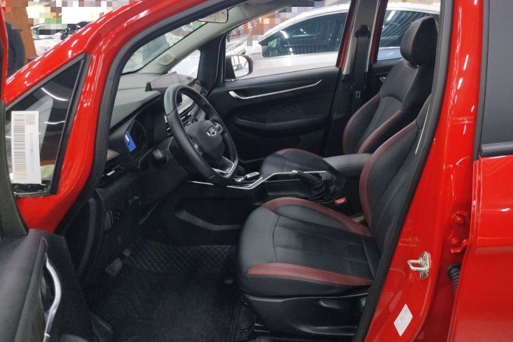 Used Geely Auto Vision X3 2021 PRO 1.5L CVT Deluxe Model