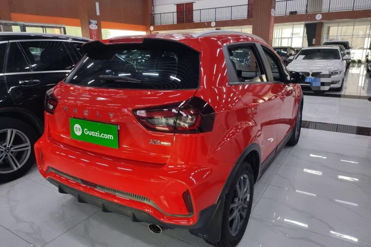 Used Geely Auto Vision X3 2021 PRO 1.5L CVT Deluxe Model