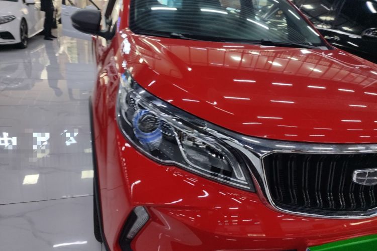 Used Geely Auto Vision X3 2021 PRO 1.5L CVT Deluxe Model