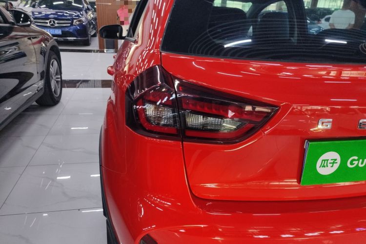 Used Geely Auto Vision X3 2021 PRO 1.5L CVT Deluxe Model