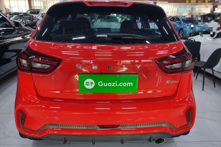 Used Geely Auto Vision X3 2021 PRO 1.5L CVT Deluxe Model