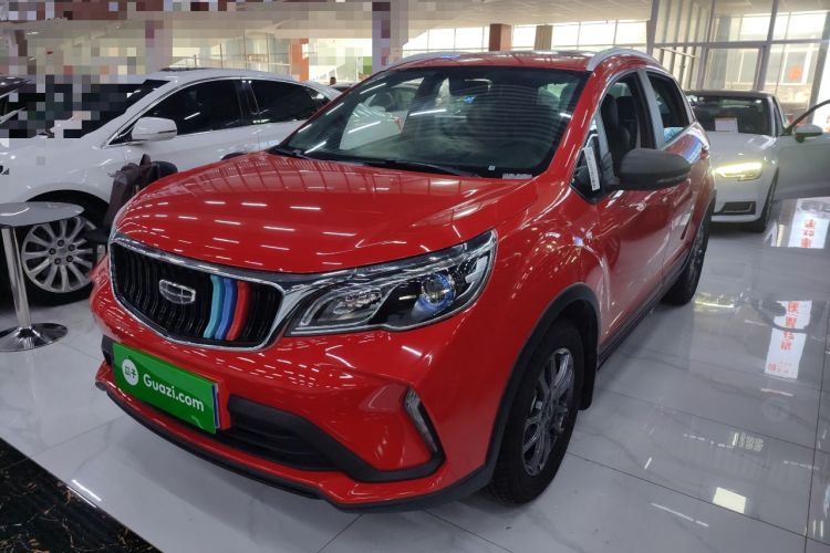 Used Geely Auto Vision X3 2021 PRO 1.5L CVT Deluxe Model