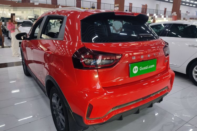 Used Geely Auto Vision X3 2021 PRO 1.5L CVT Deluxe Model