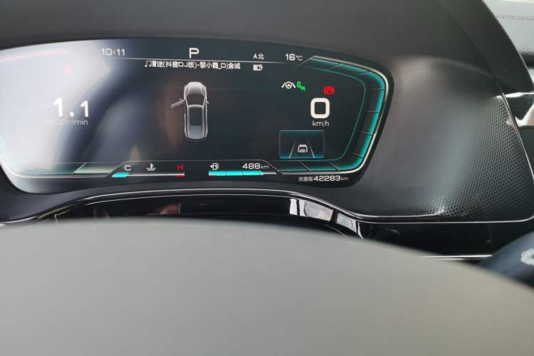 Used BYD Tang 2021 2.0T Automatic Flagship Edition
