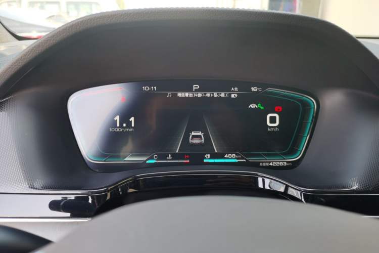 Used BYD Tang 2021 2.0T Automatic Flagship Edition
