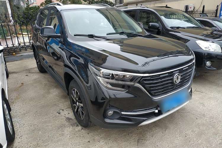 Used FORTHING T5 2020 1.6L Manual Comfort Model China VI Standard
