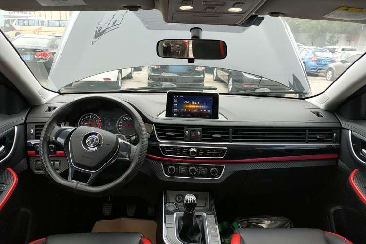 Used FORTHING T5 2020 1.6L Manual Comfort Model China VI Standard
