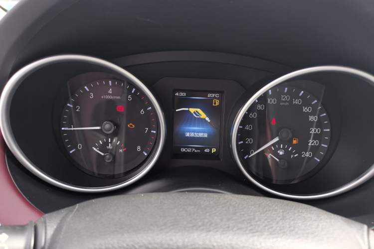 Used Haval H6 Coupe 2019 1.5T Automatic Two-Wheel Drive Elite Version China VI Standard Instrument Cluster