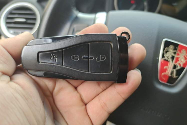 Used Roewe e550 2014 Flagship Edition Vehicle Key