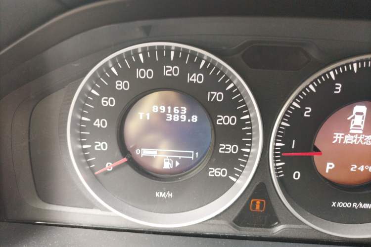 Used Volvo S60 2012 T5 Prestige Edition