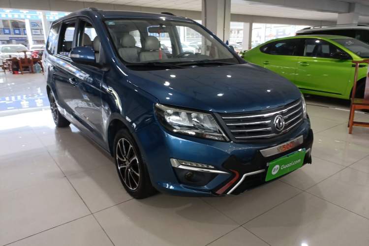 Used FORTHING S500 2016 1.5L Manual Luxury Model