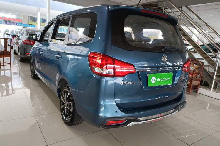 Used FORTHING S500 2016 1.5L Manual Luxury Model