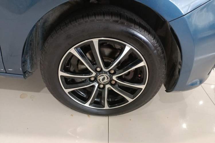 Used FORTHING S500 2016 1.5L Manual Luxury Model